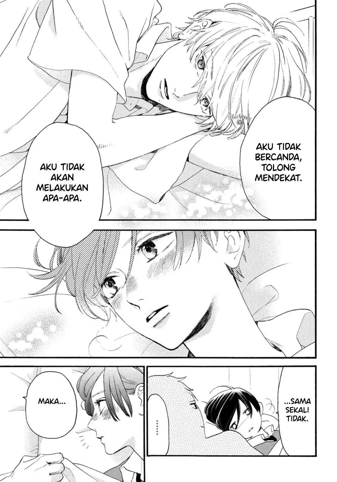 Uruwashi no Yoi no Tsuki chapter 4 halaman 24
