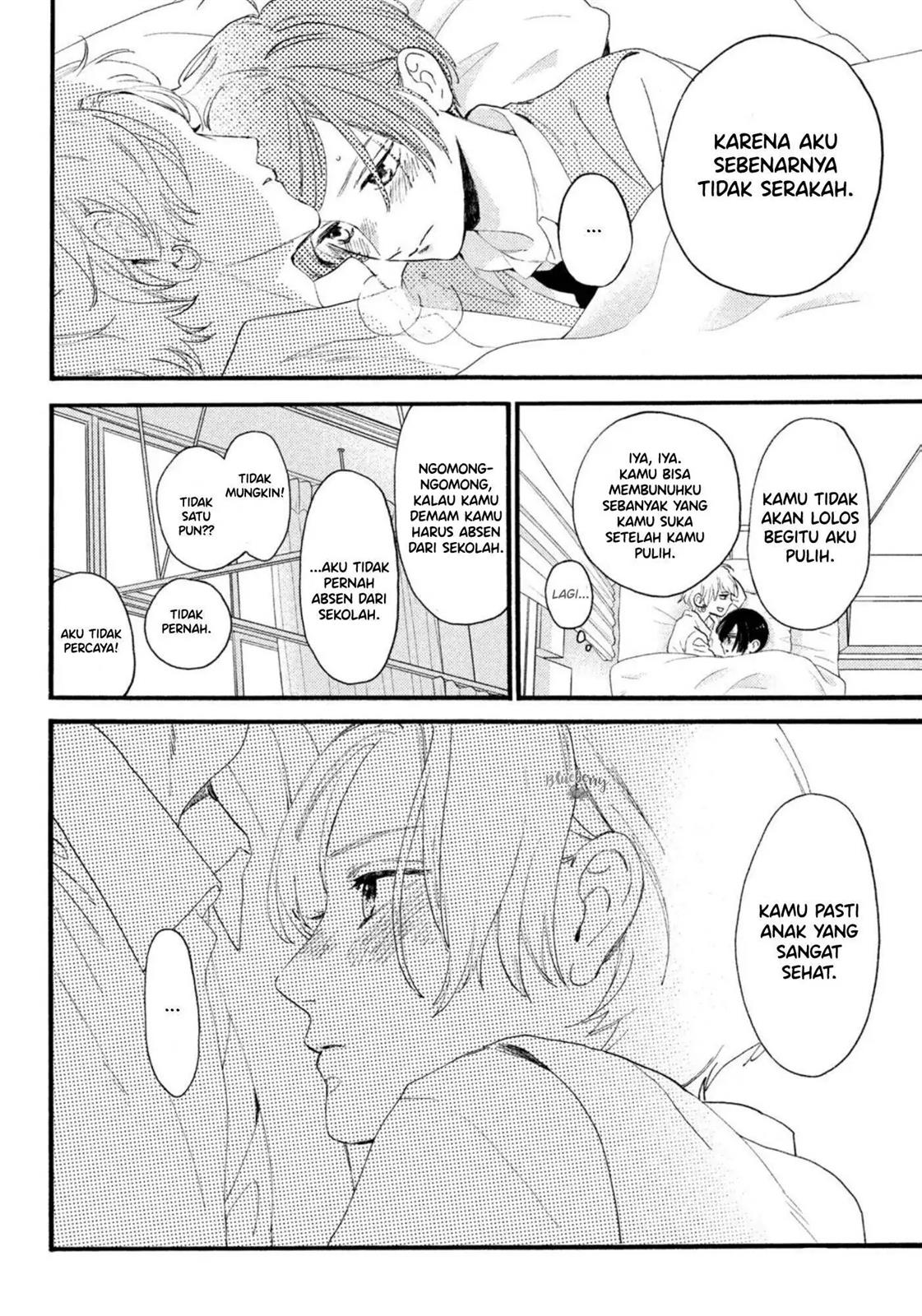Uruwashi no Yoi no Tsuki chapter 4 halaman 27