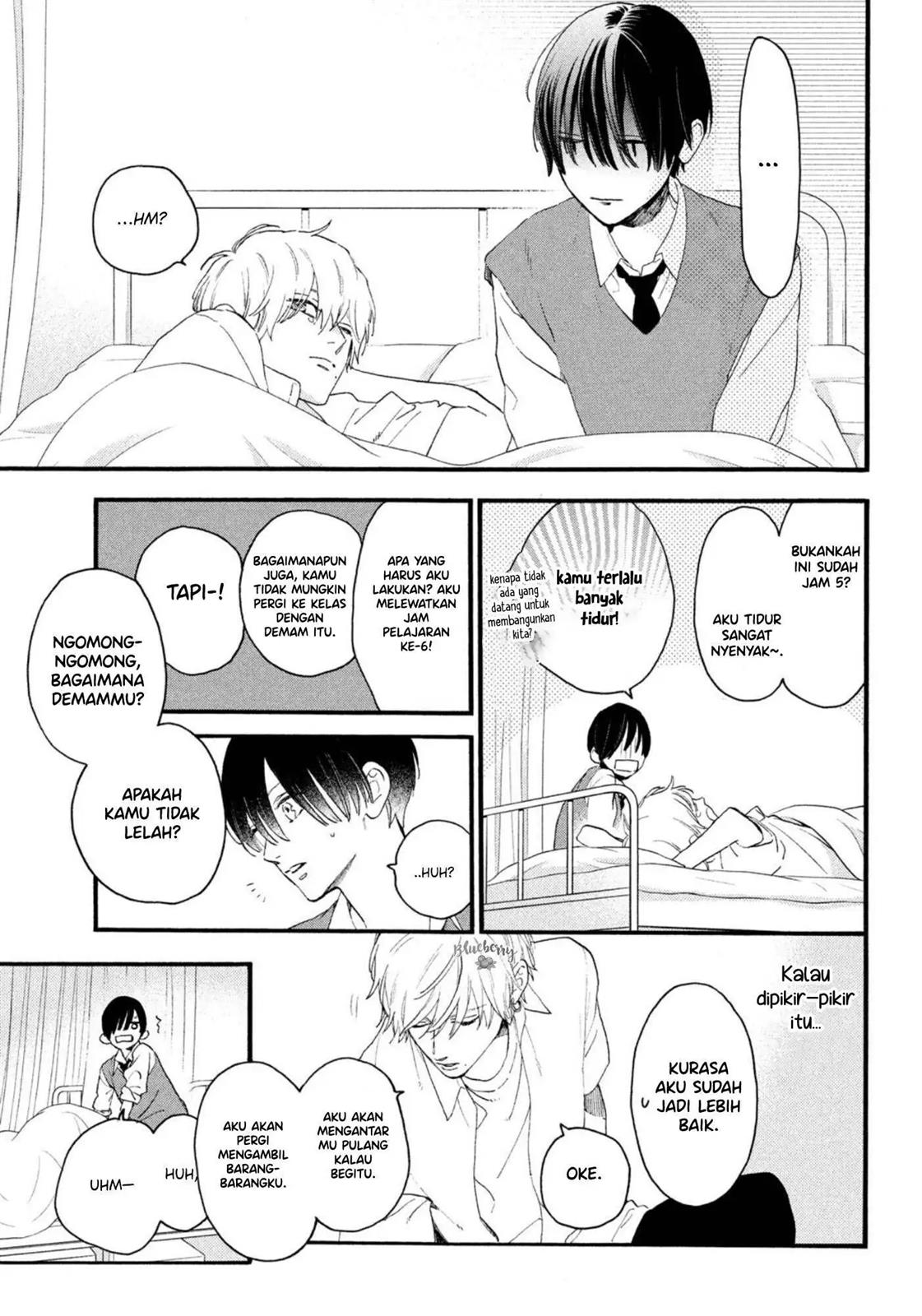 Uruwashi no Yoi no Tsuki chapter 4 halaman 30