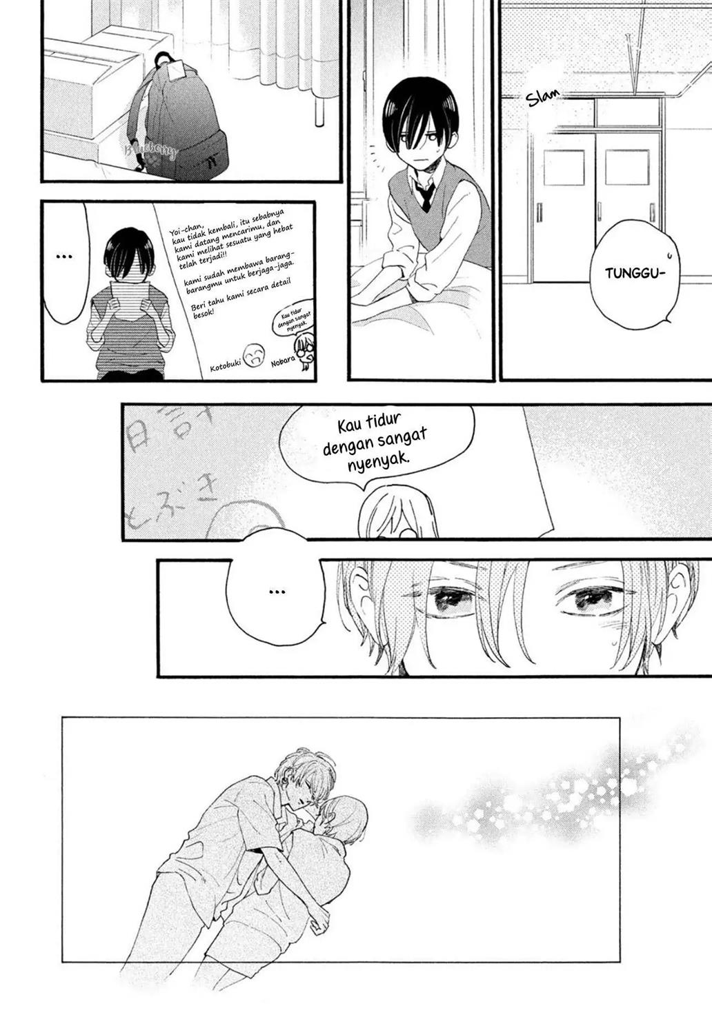 Uruwashi no Yoi no Tsuki chapter 4 halaman 31