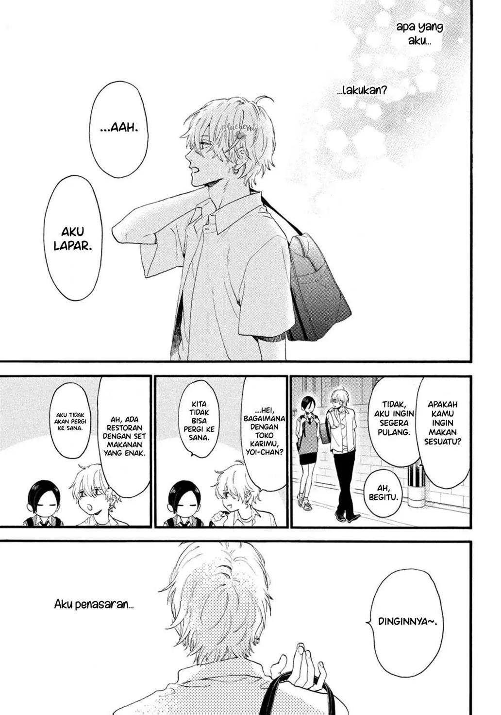 Uruwashi no Yoi no Tsuki chapter 4 halaman 32