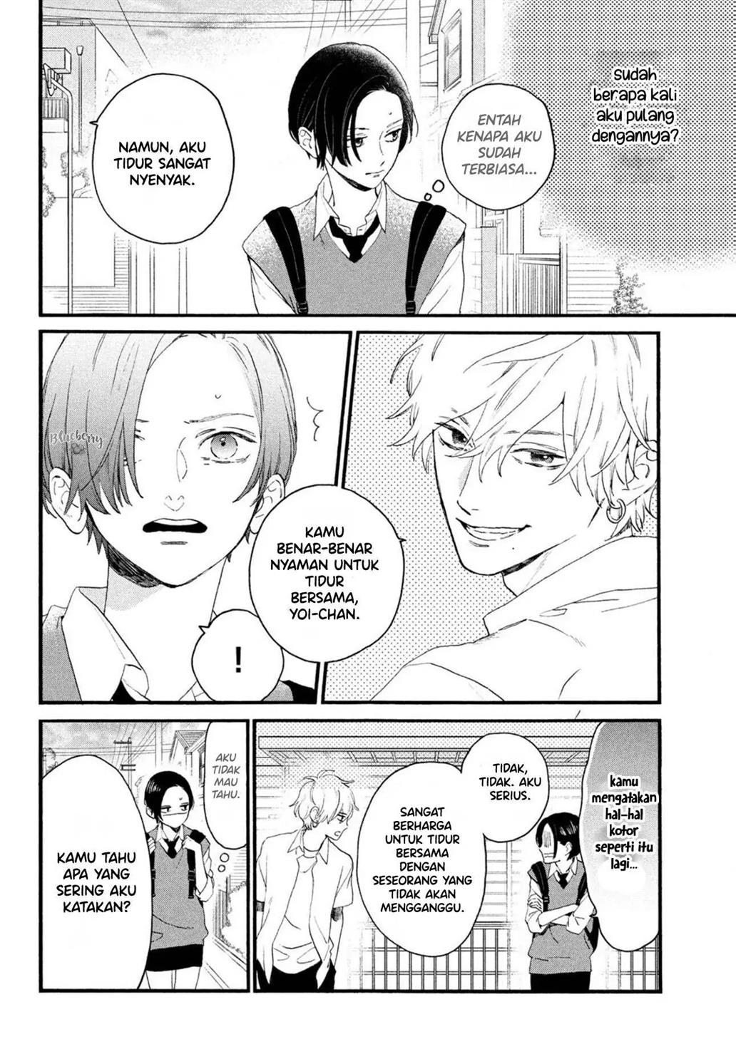 Uruwashi no Yoi no Tsuki chapter 4 halaman 33