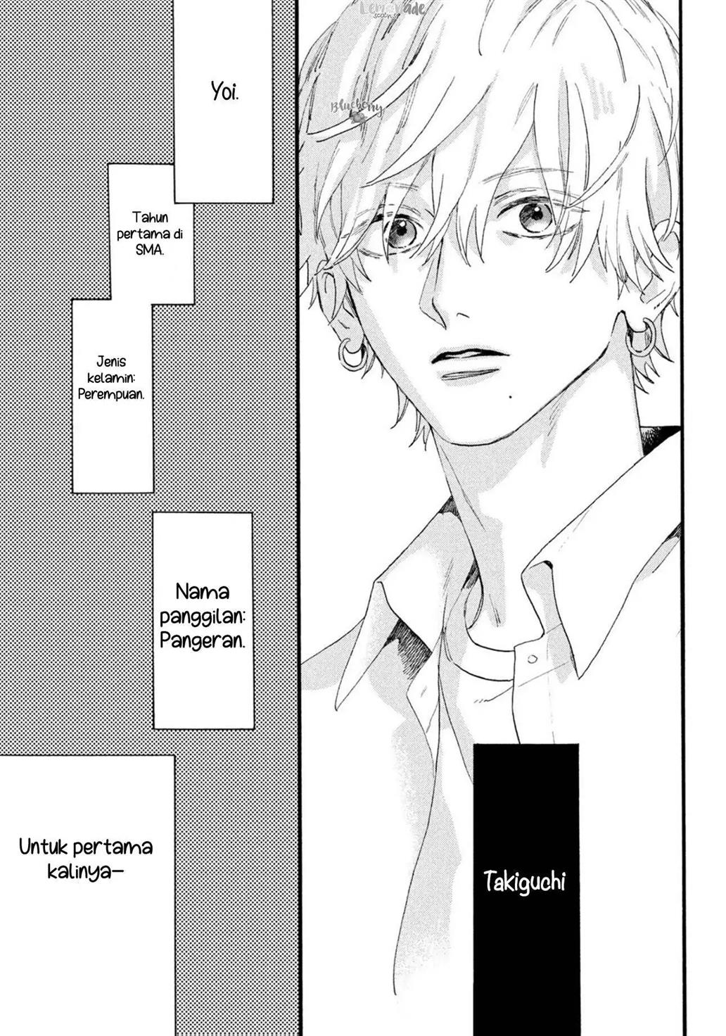 Uruwashi no Yoi no Tsuki chapter 4 halaman 40