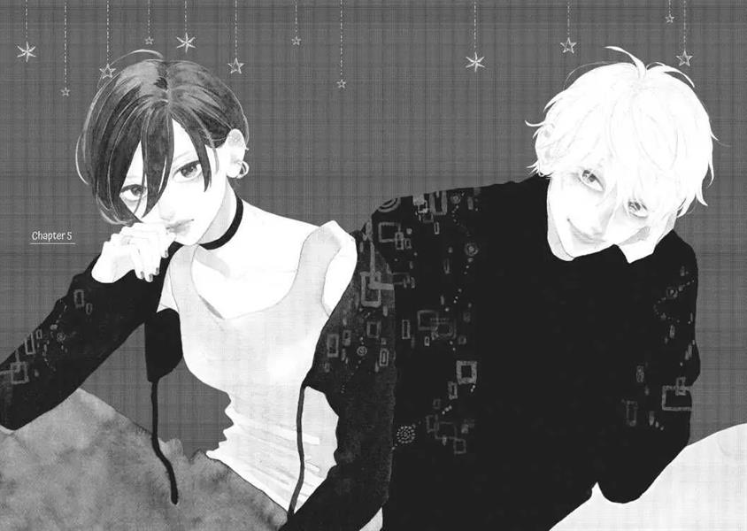 Uruwashi no Yoi no Tsuki chapter 5 halaman 5