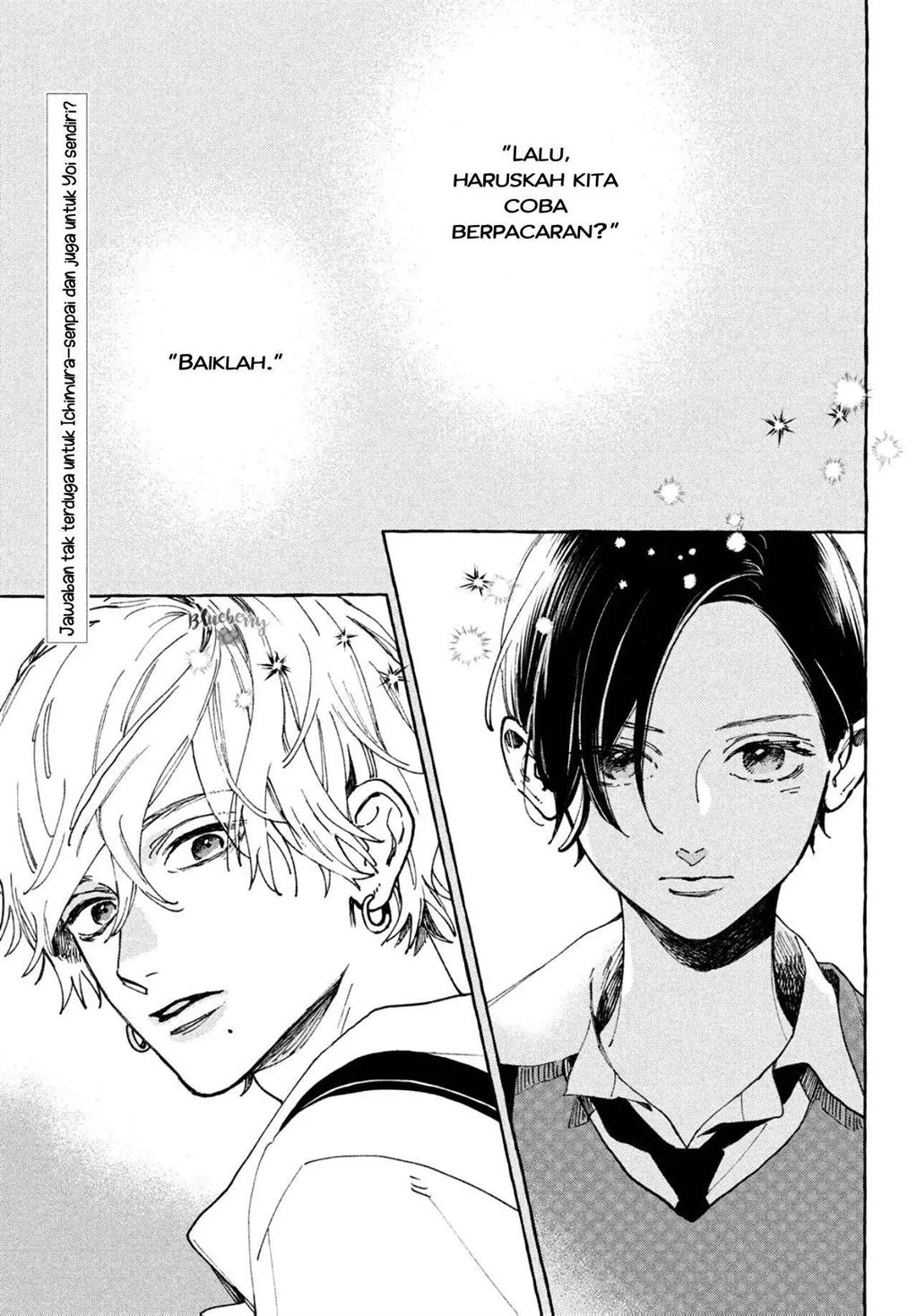 Uruwashi no Yoi no Tsuki chapter 5 halaman 7