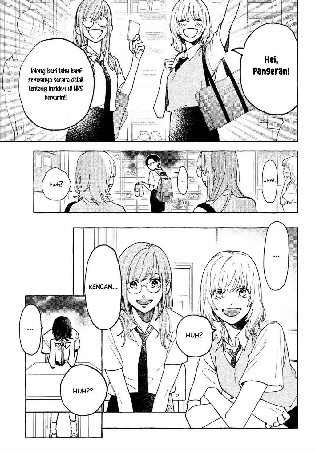 Uruwashi no Yoi no Tsuki chapter 5 halaman 15
