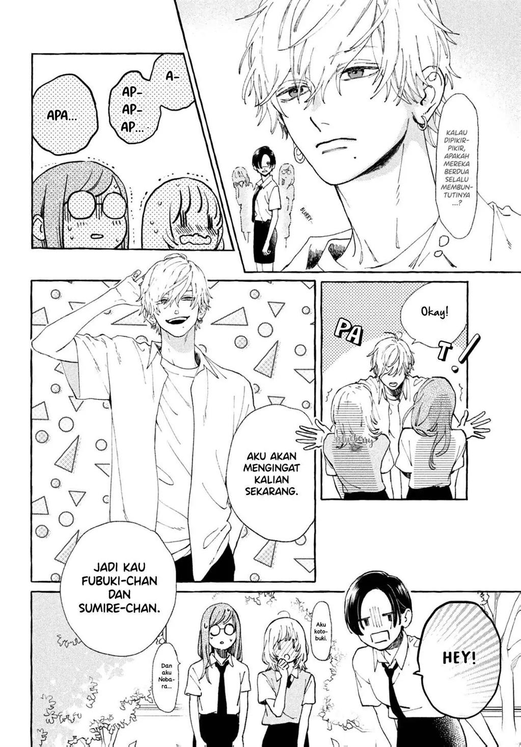 Uruwashi no Yoi no Tsuki chapter 5 halaman 24