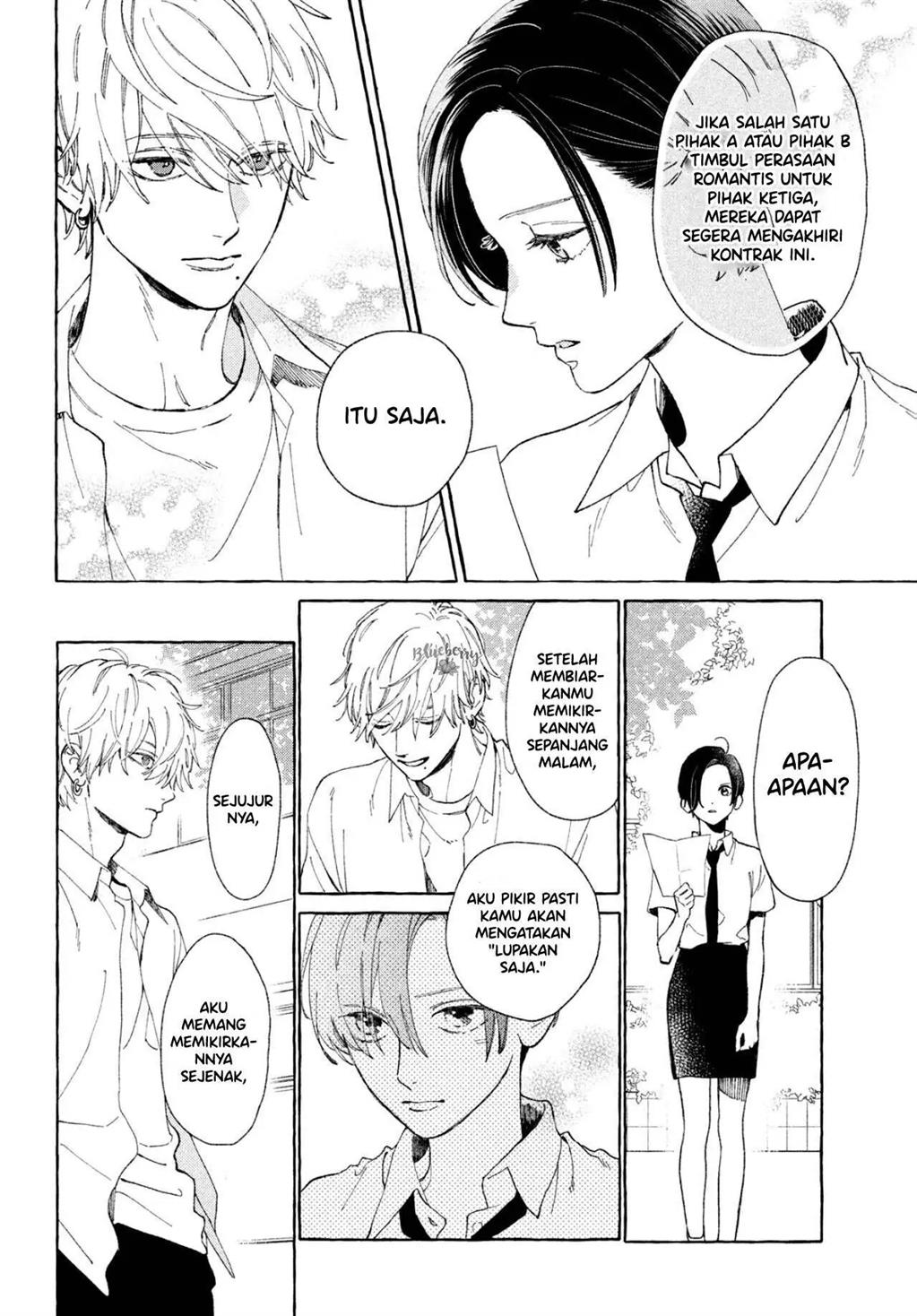 Uruwashi no Yoi no Tsuki chapter 5 halaman 28