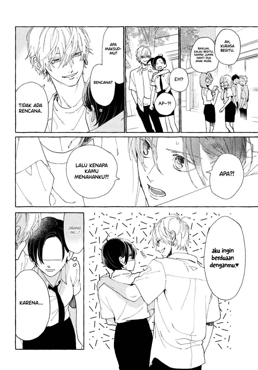 Uruwashi no Yoi no Tsuki chapter 5 halaman 32
