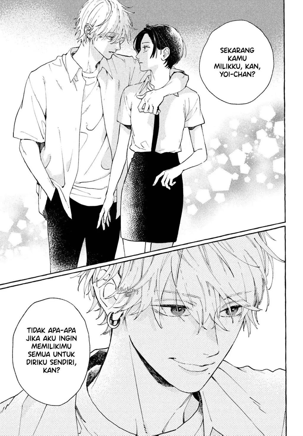 Uruwashi no Yoi no Tsuki chapter 5 halaman 33