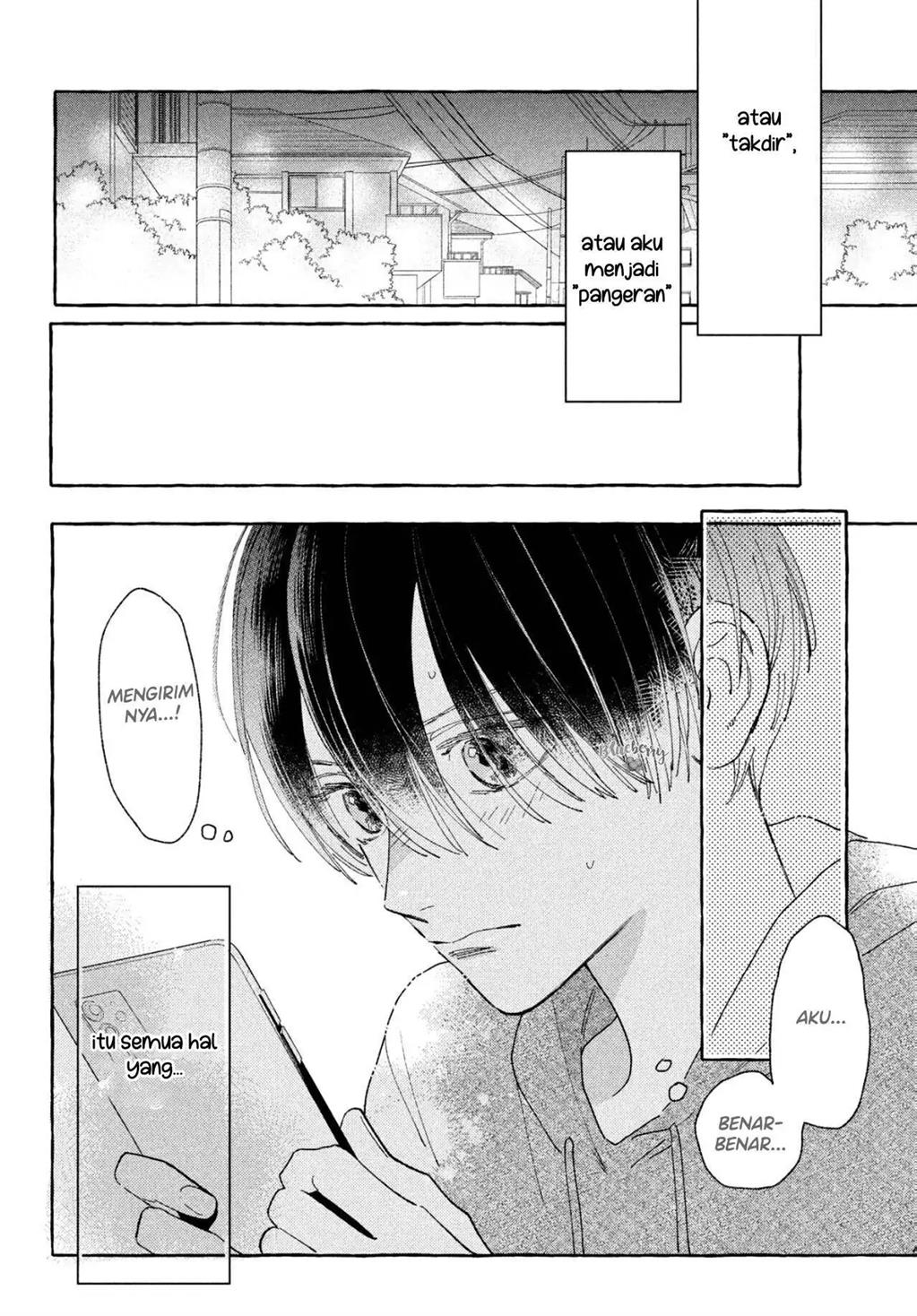 Uruwashi no Yoi no Tsuki chapter 5 halaman 44