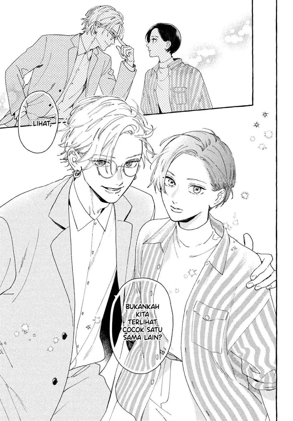 Uruwashi no Yoi no Tsuki Bab 6 halaman 14