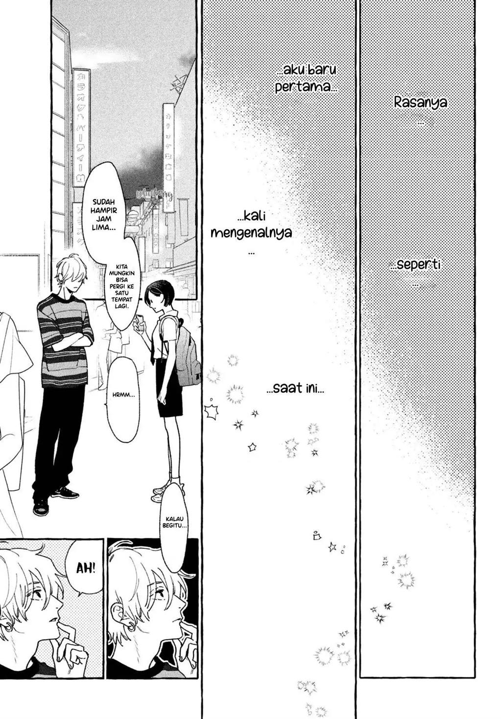 Uruwashi no Yoi no Tsuki Bab 6 halaman 24
