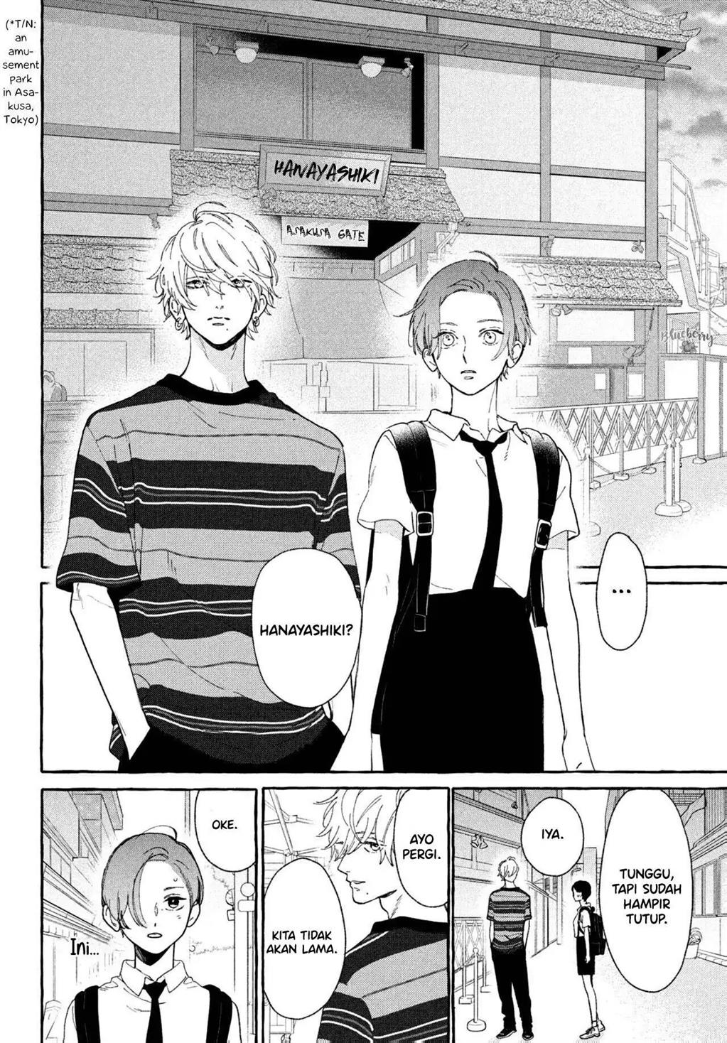 Uruwashi no Yoi no Tsuki Bab 6 halaman 25