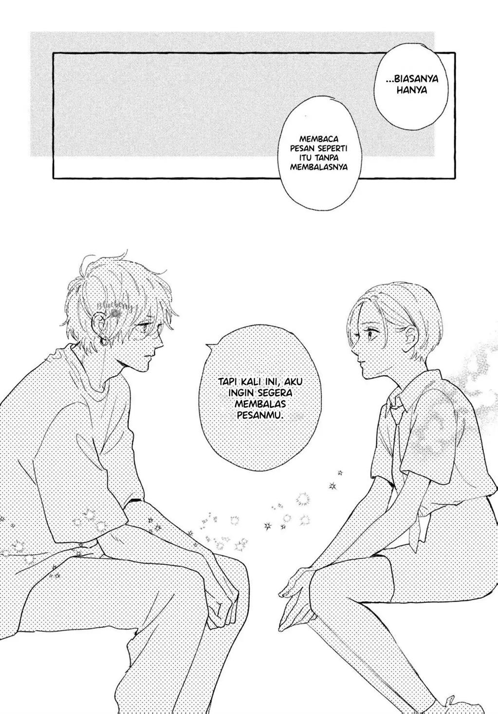 Uruwashi no Yoi no Tsuki Bab 6 halaman 32