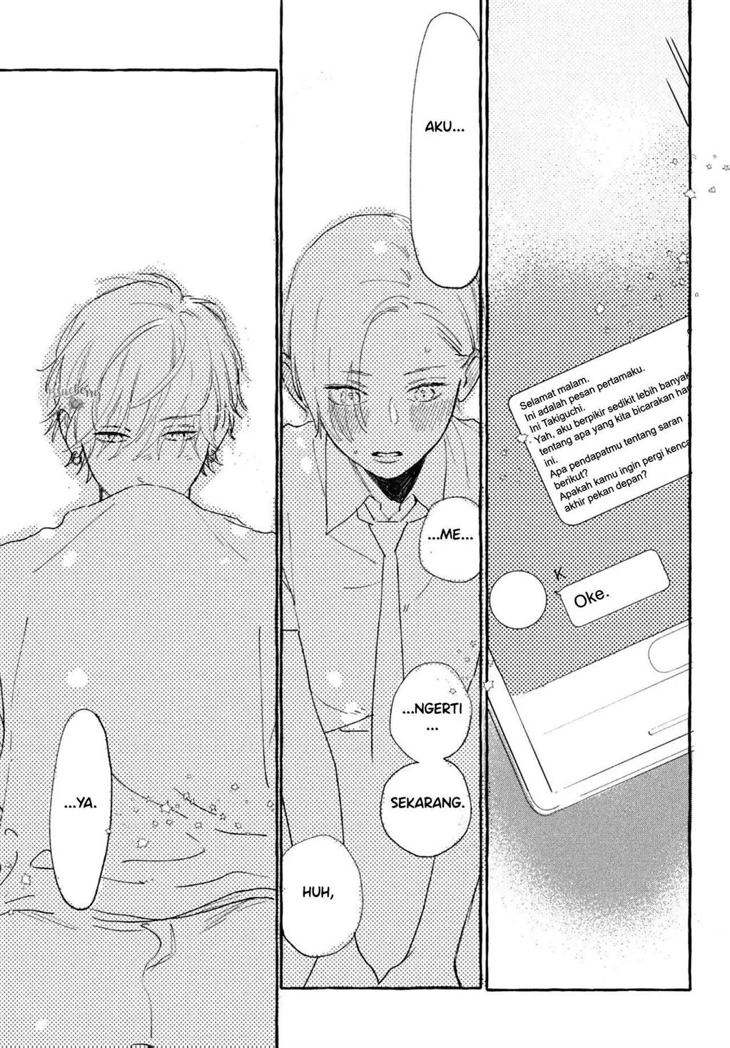 Uruwashi no Yoi no Tsuki Bab 6 halaman 34