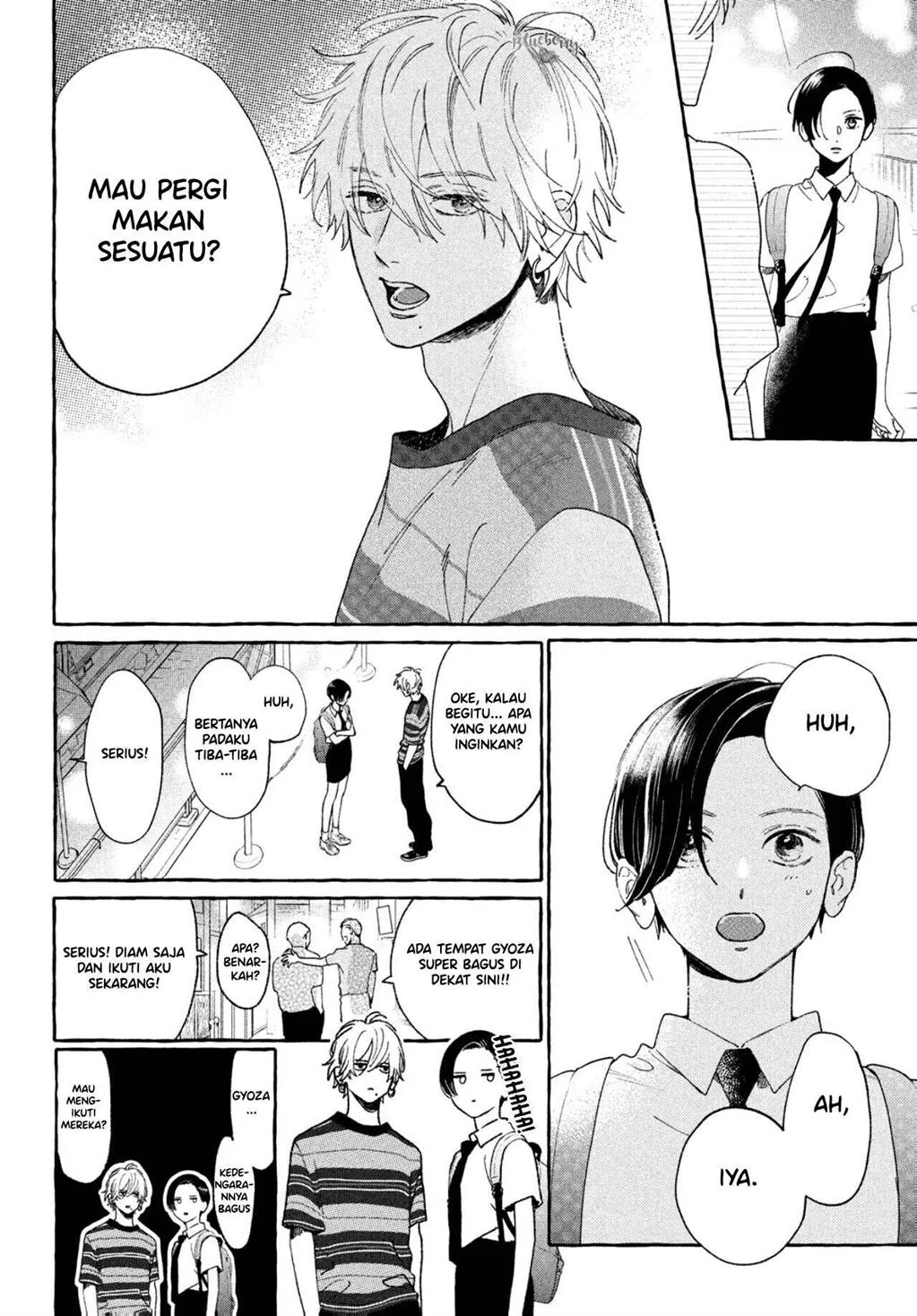 Uruwashi no Yoi no Tsuki chapter 7 halaman 5