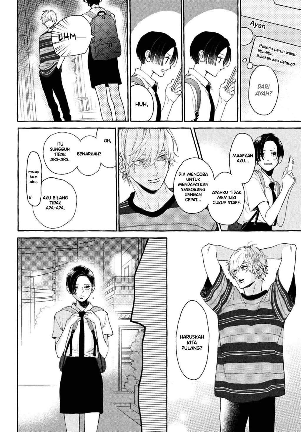 Uruwashi no Yoi no Tsuki chapter 7 halaman 7