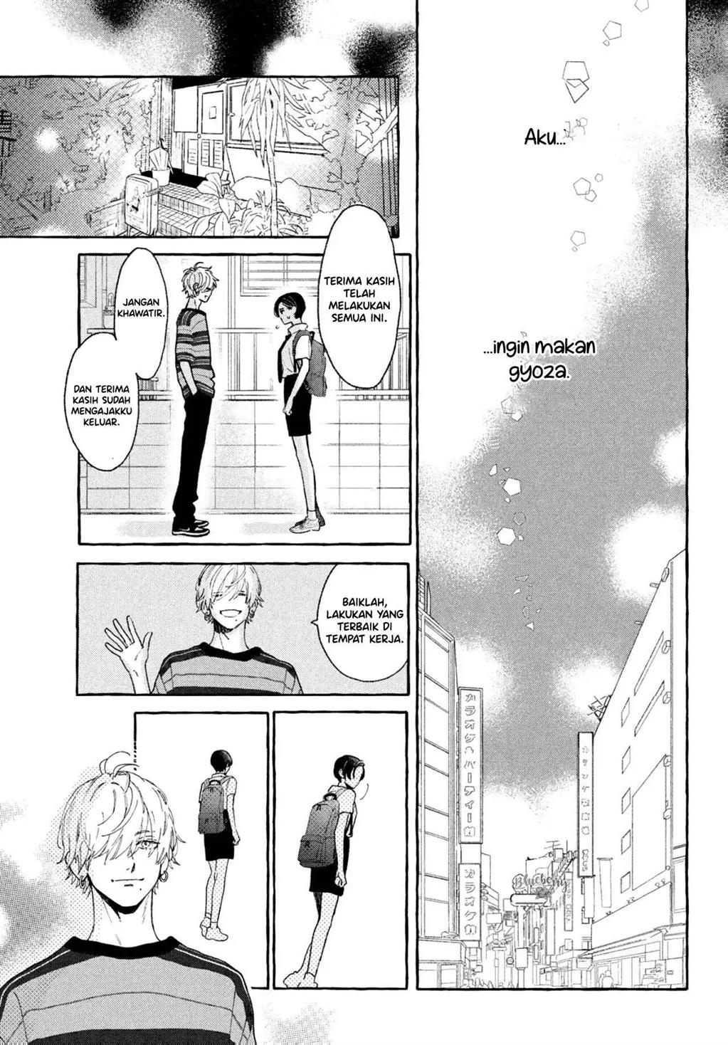 Uruwashi no Yoi no Tsuki chapter 7 halaman 8