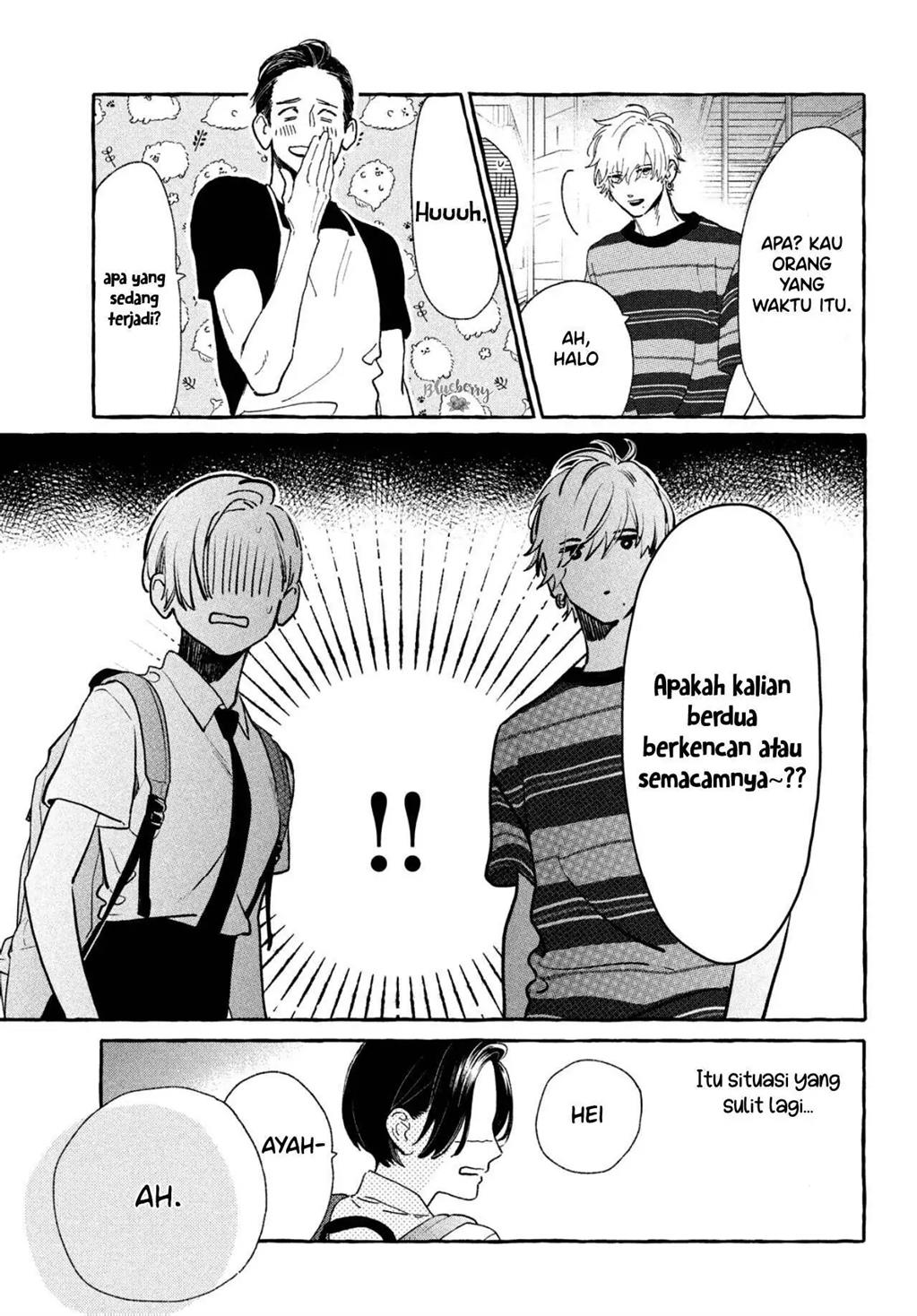 Uruwashi no Yoi no Tsuki chapter 7 halaman 10