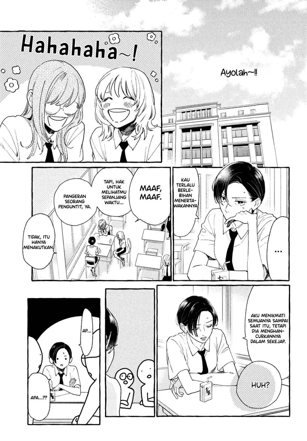 Uruwashi no Yoi no Tsuki chapter 7 halaman 14