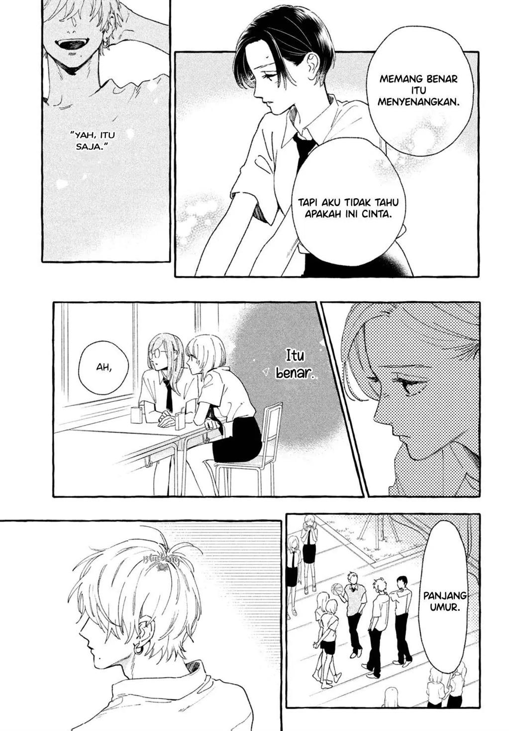 Uruwashi no Yoi no Tsuki chapter 7 halaman 16