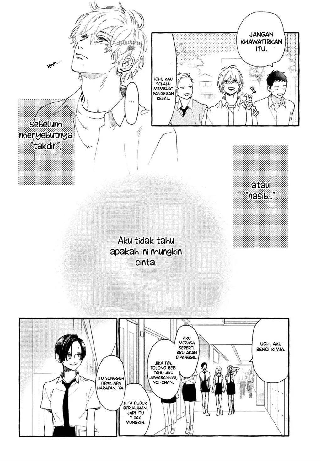 Uruwashi no Yoi no Tsuki chapter 7 halaman 19