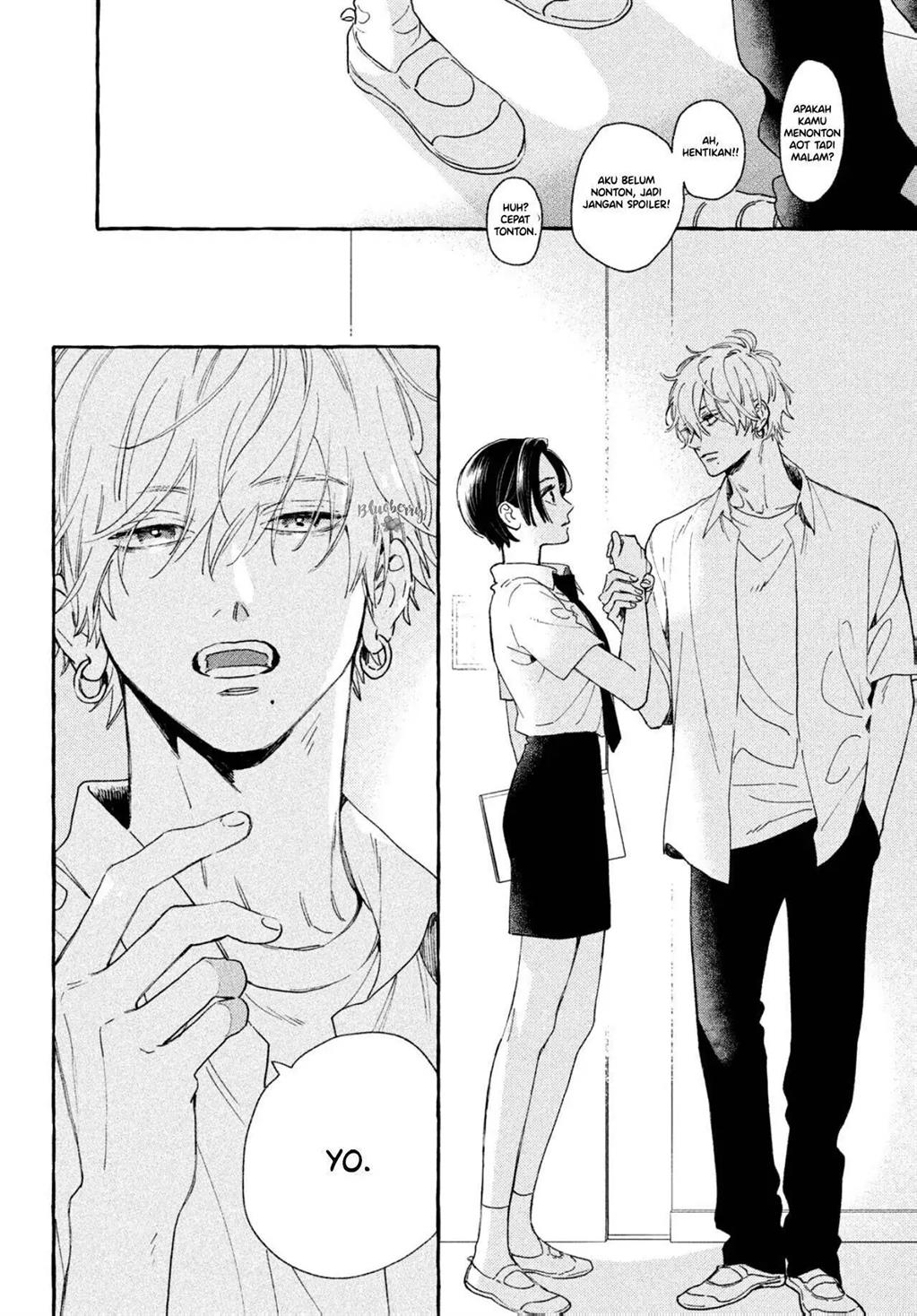 Uruwashi no Yoi no Tsuki chapter 7 halaman 21