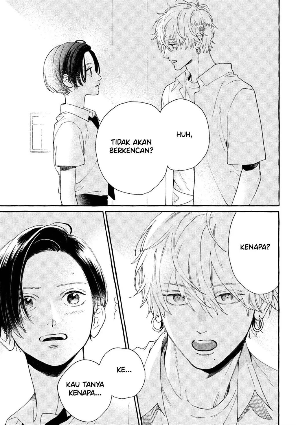 Uruwashi no Yoi no Tsuki chapter 7 halaman 24