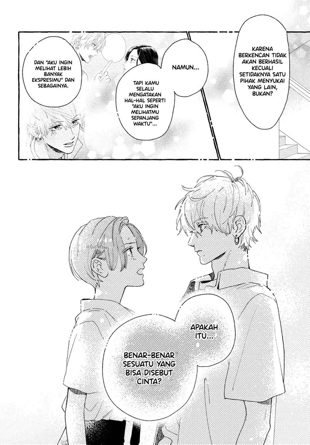 Uruwashi no Yoi no Tsuki chapter 7 halaman 25
