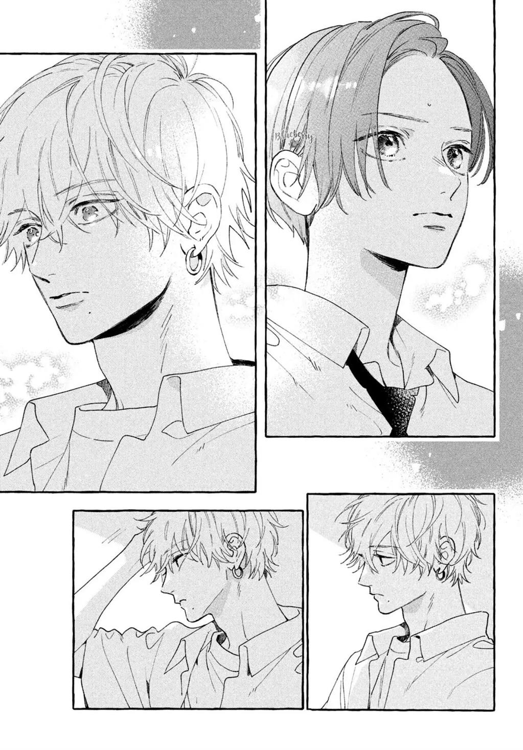 Uruwashi no Yoi no Tsuki chapter 7 halaman 26