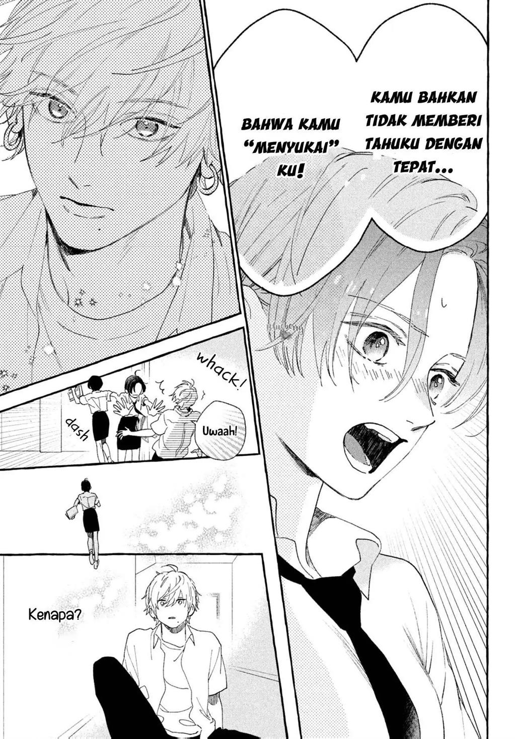 Uruwashi no Yoi no Tsuki chapter 7 halaman 28
