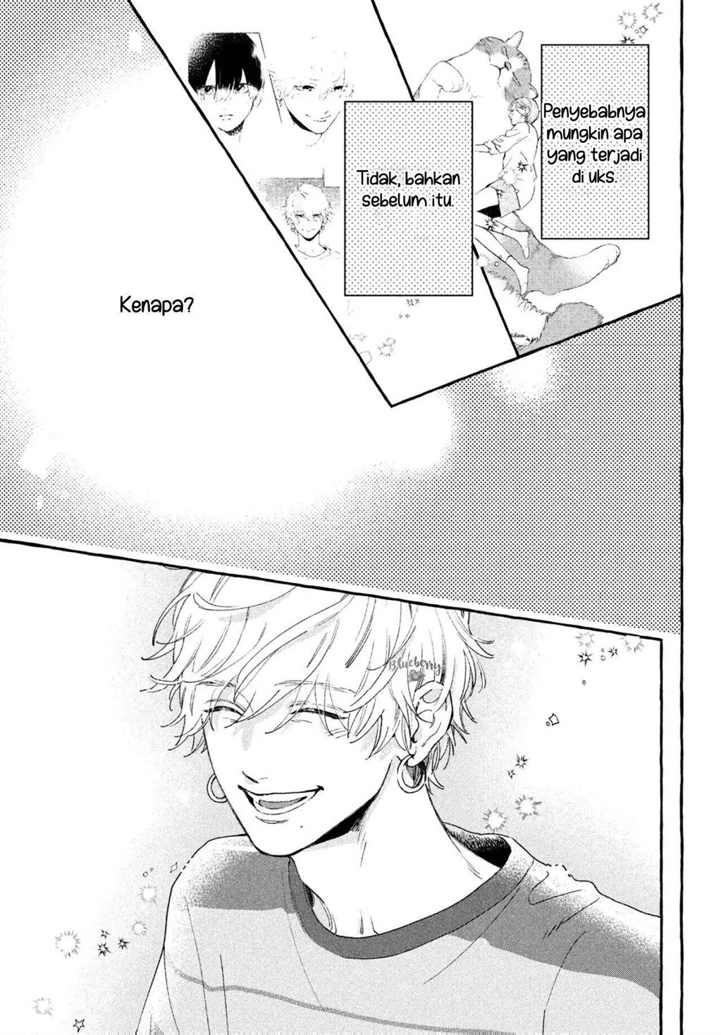 Uruwashi no Yoi no Tsuki chapter 7 halaman 30