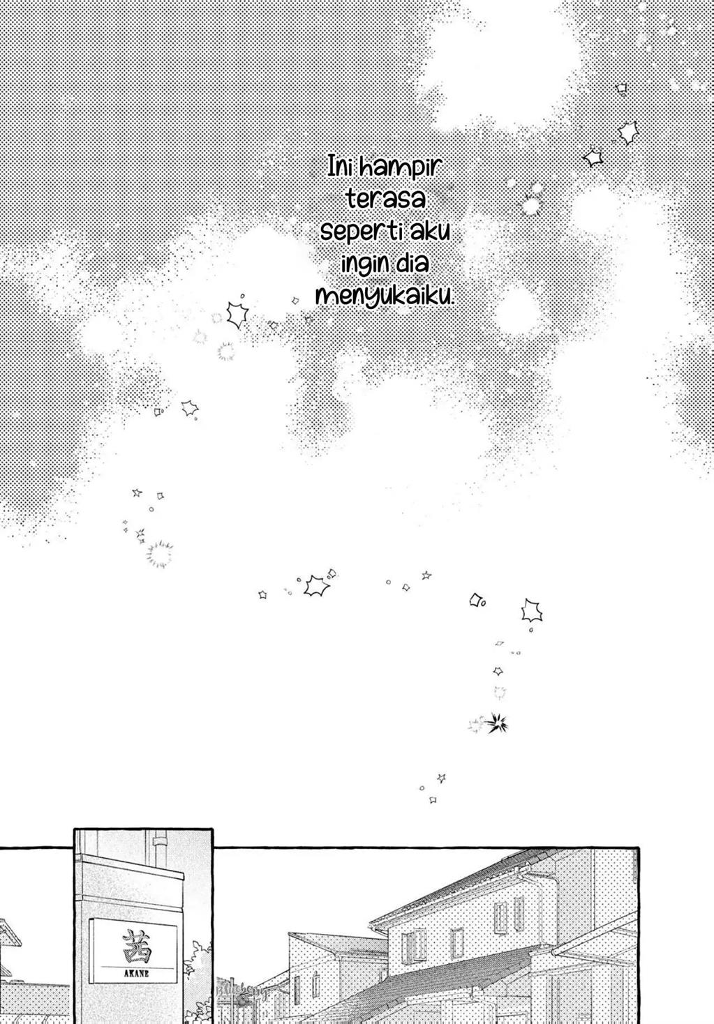 Uruwashi no Yoi no Tsuki chapter 7 halaman 32