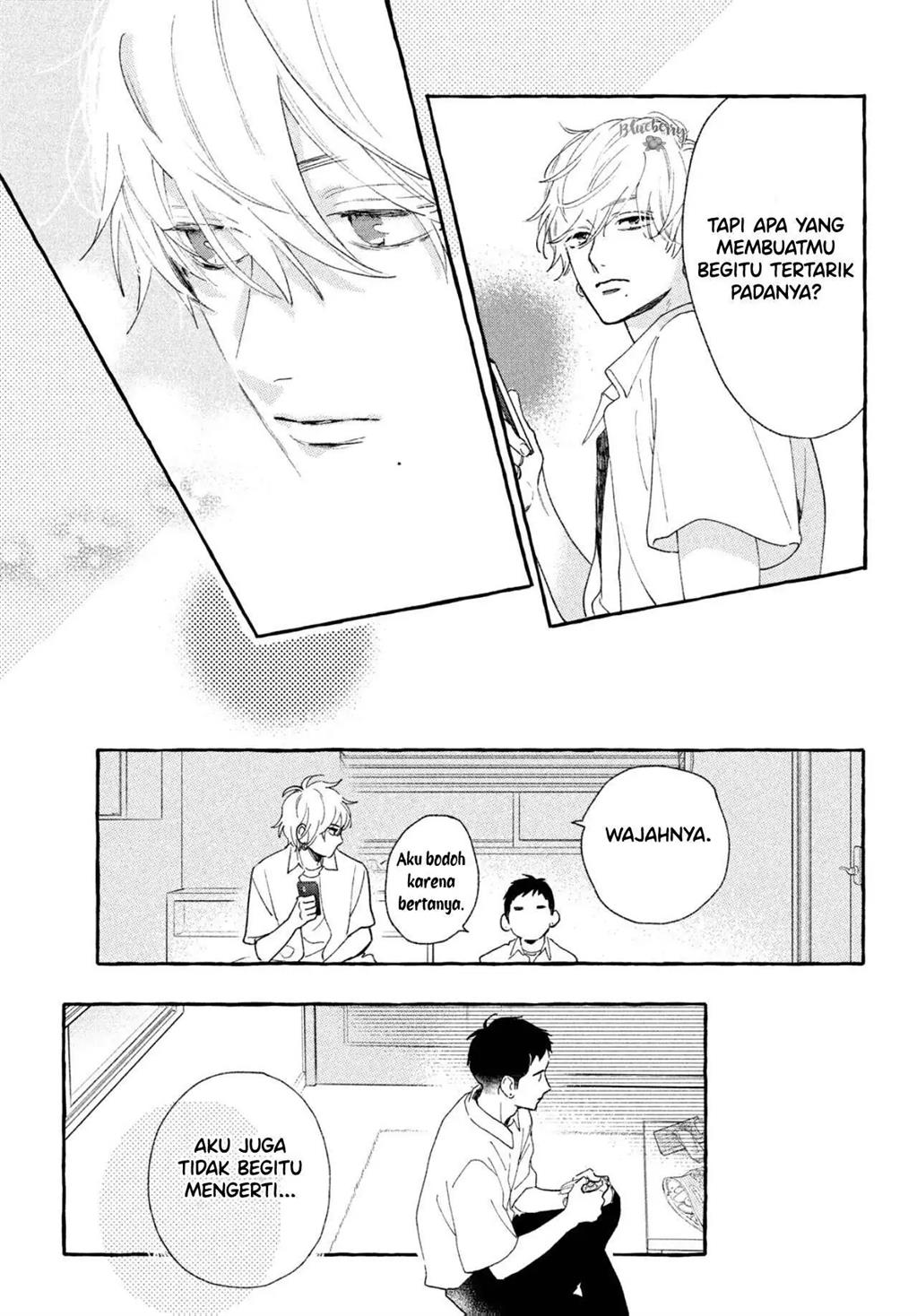 Uruwashi no Yoi no Tsuki chapter 7 halaman 34