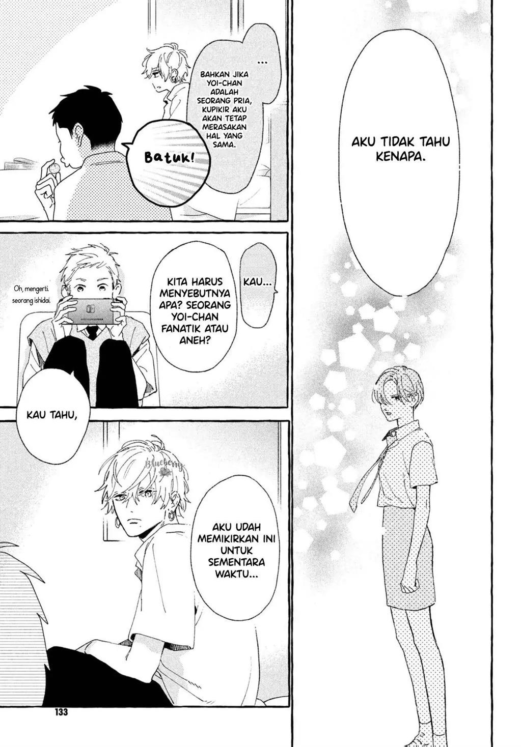 Uruwashi no Yoi no Tsuki chapter 7 halaman 36