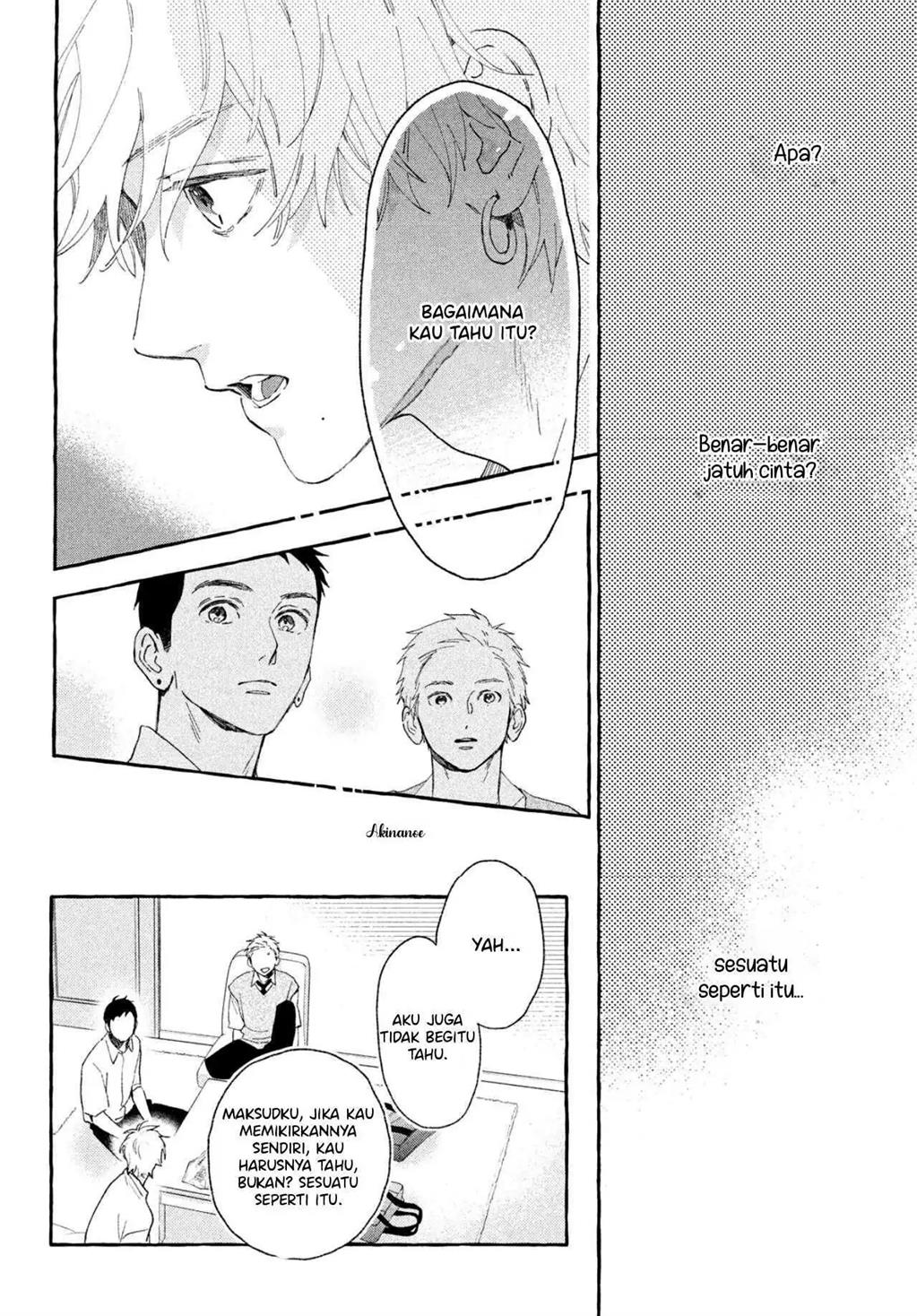 Uruwashi no Yoi no Tsuki chapter 8 halaman 5