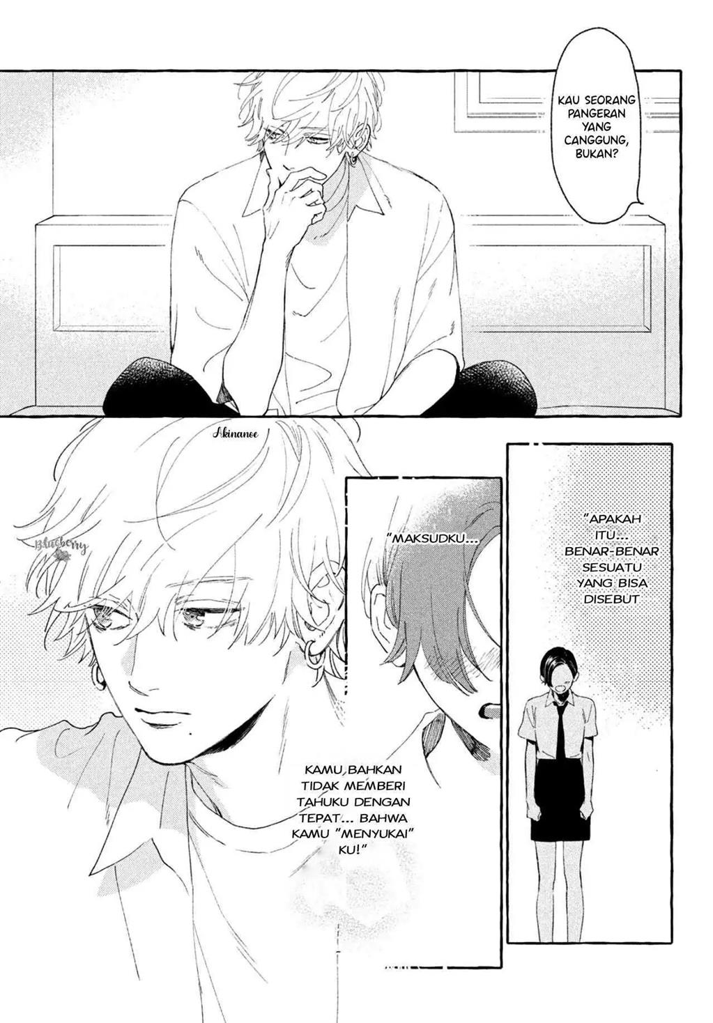 Uruwashi no Yoi no Tsuki chapter 8 halaman 6
