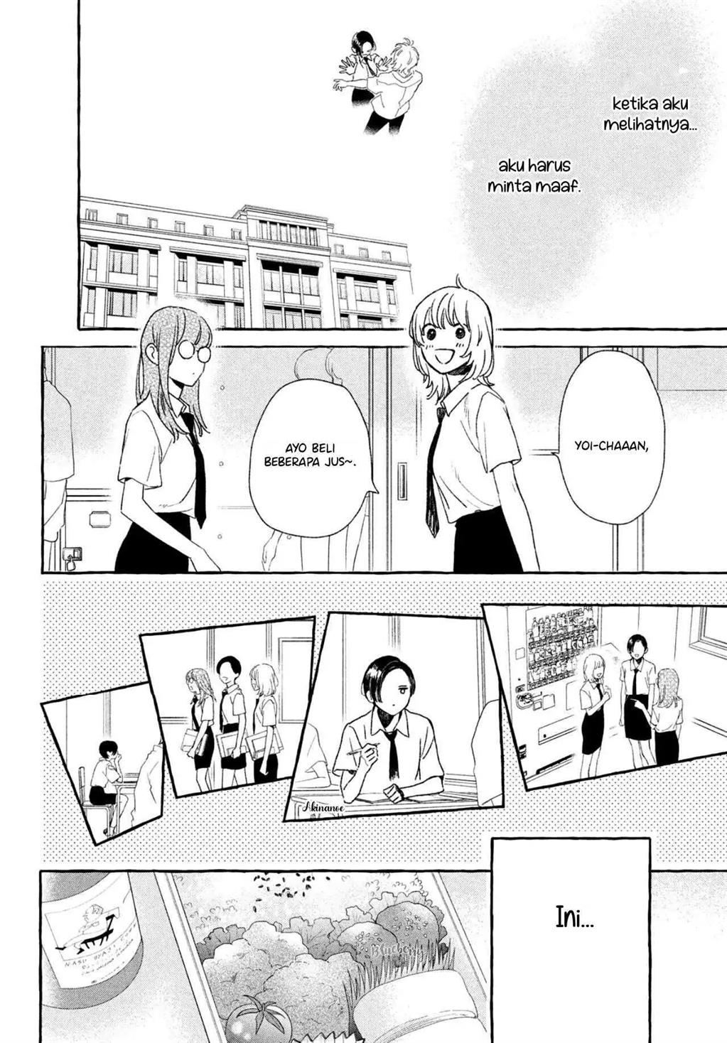 Uruwashi no Yoi no Tsuki chapter 8 halaman 9