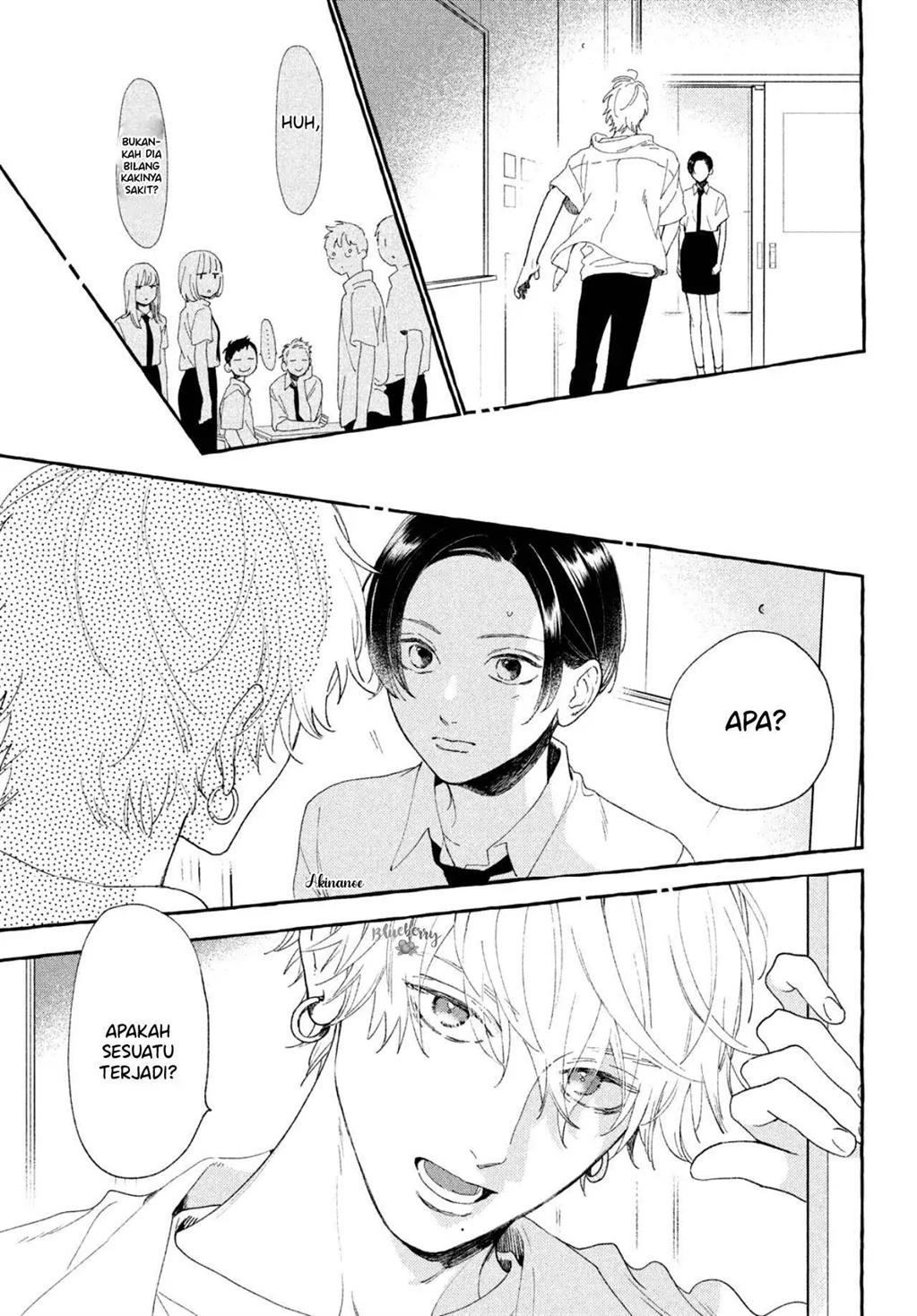 Uruwashi no Yoi no Tsuki chapter 8 halaman 14
