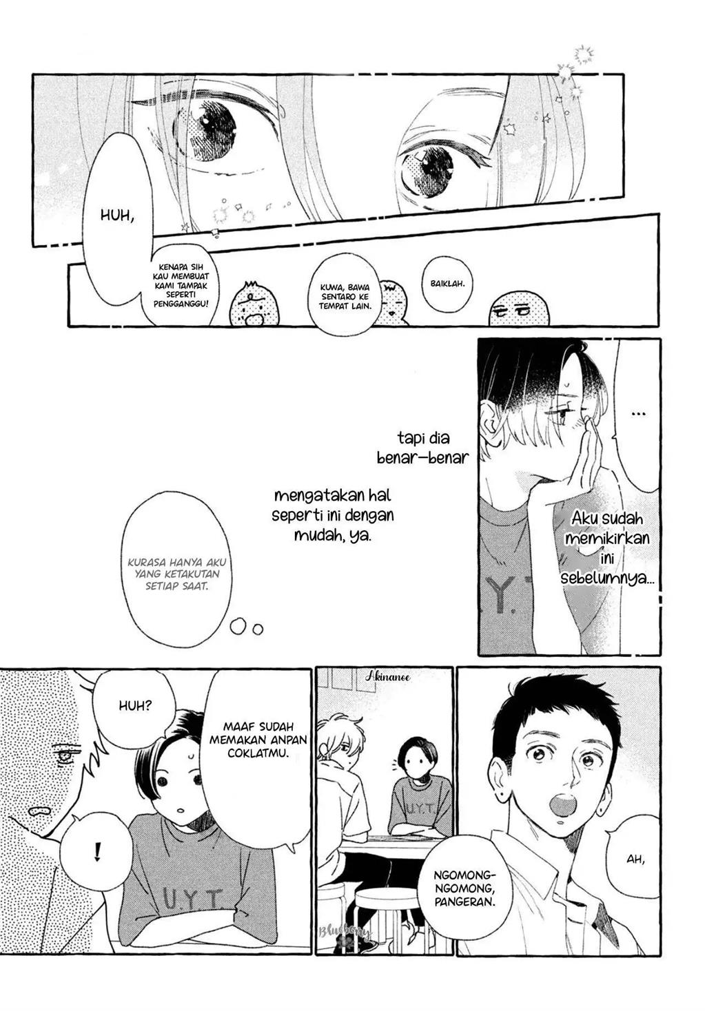 Uruwashi no Yoi no Tsuki chapter 8 halaman 24