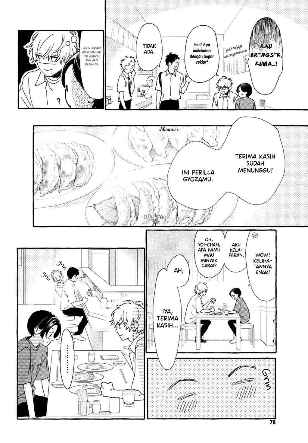 Uruwashi no Yoi no Tsuki chapter 8 halaman 25