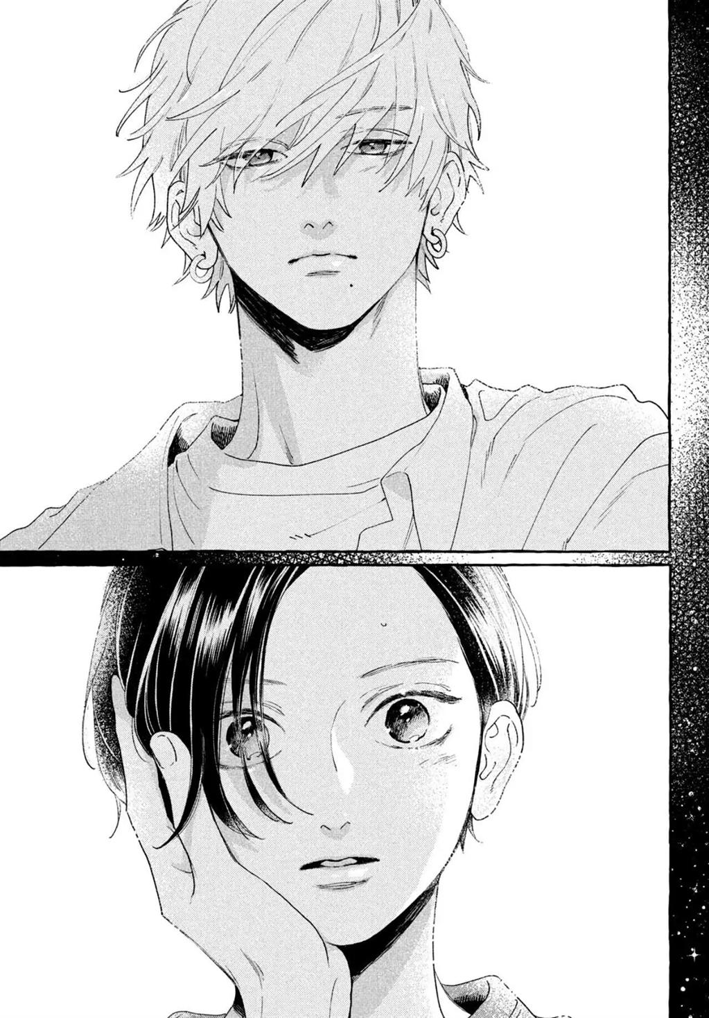 Uruwashi no Yoi no Tsuki chapter 8 halaman 44