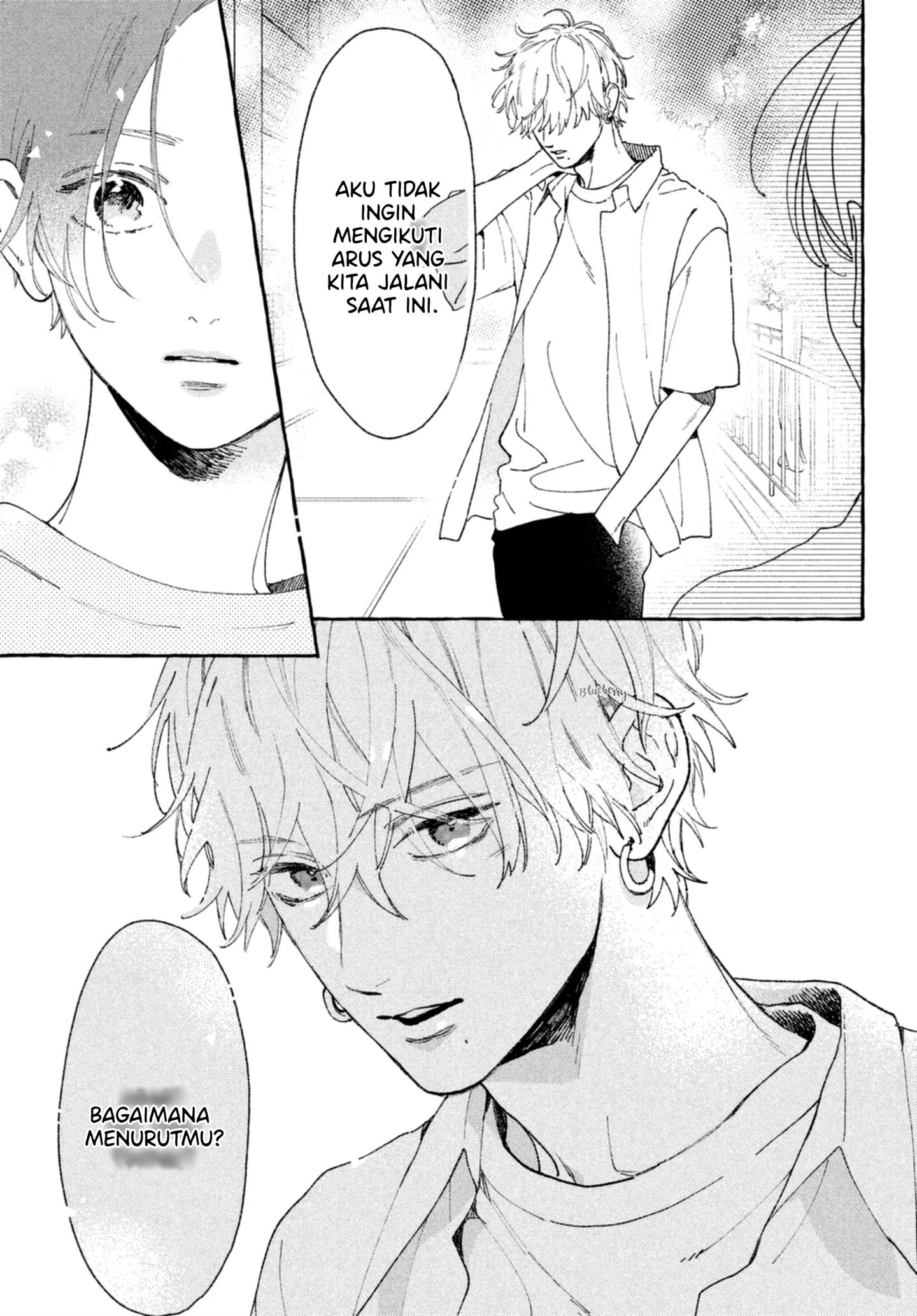 Uruwashi no Yoi no Tsuki Bab 9 halaman 6