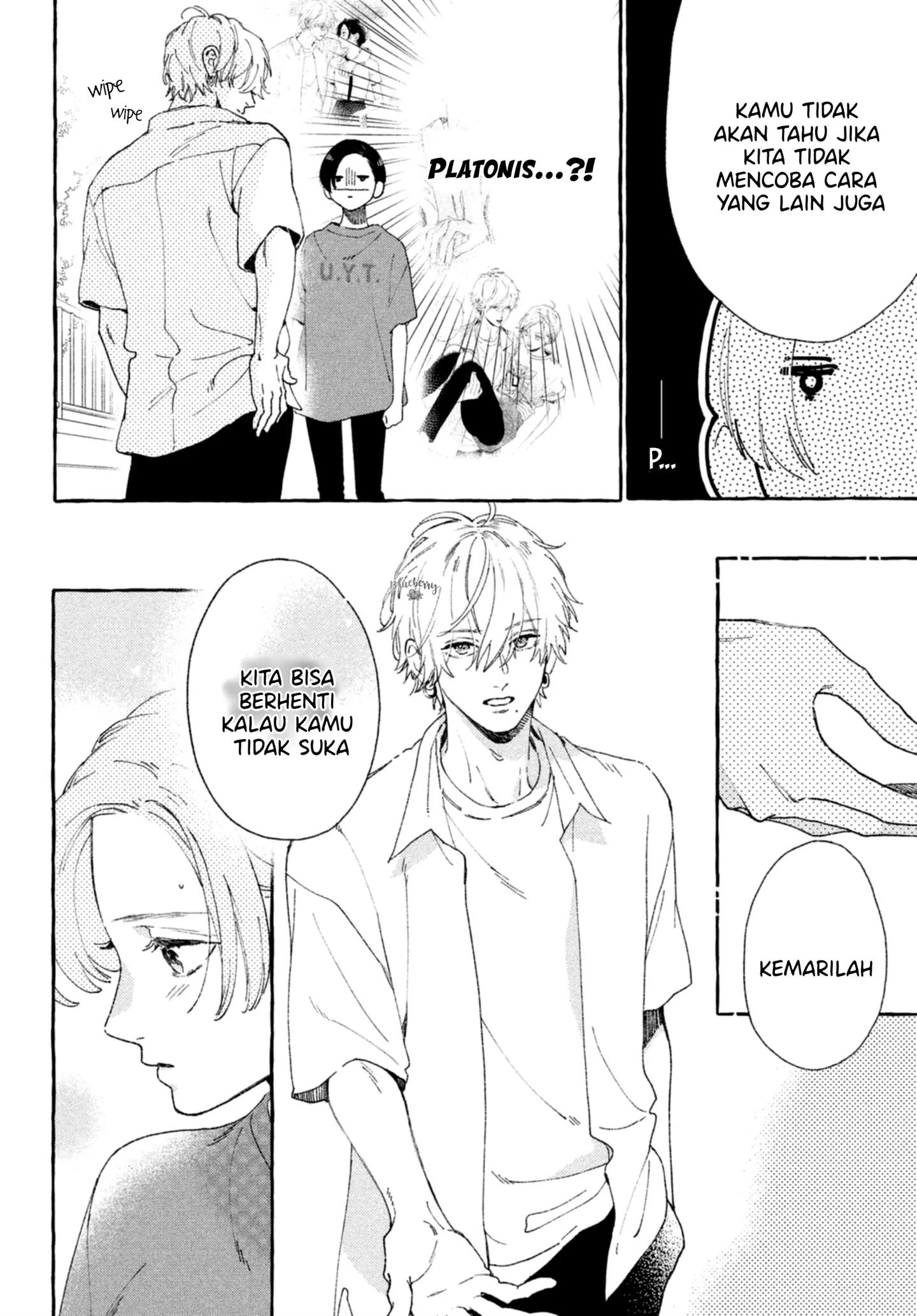 Uruwashi no Yoi no Tsuki Bab 9 halaman 9