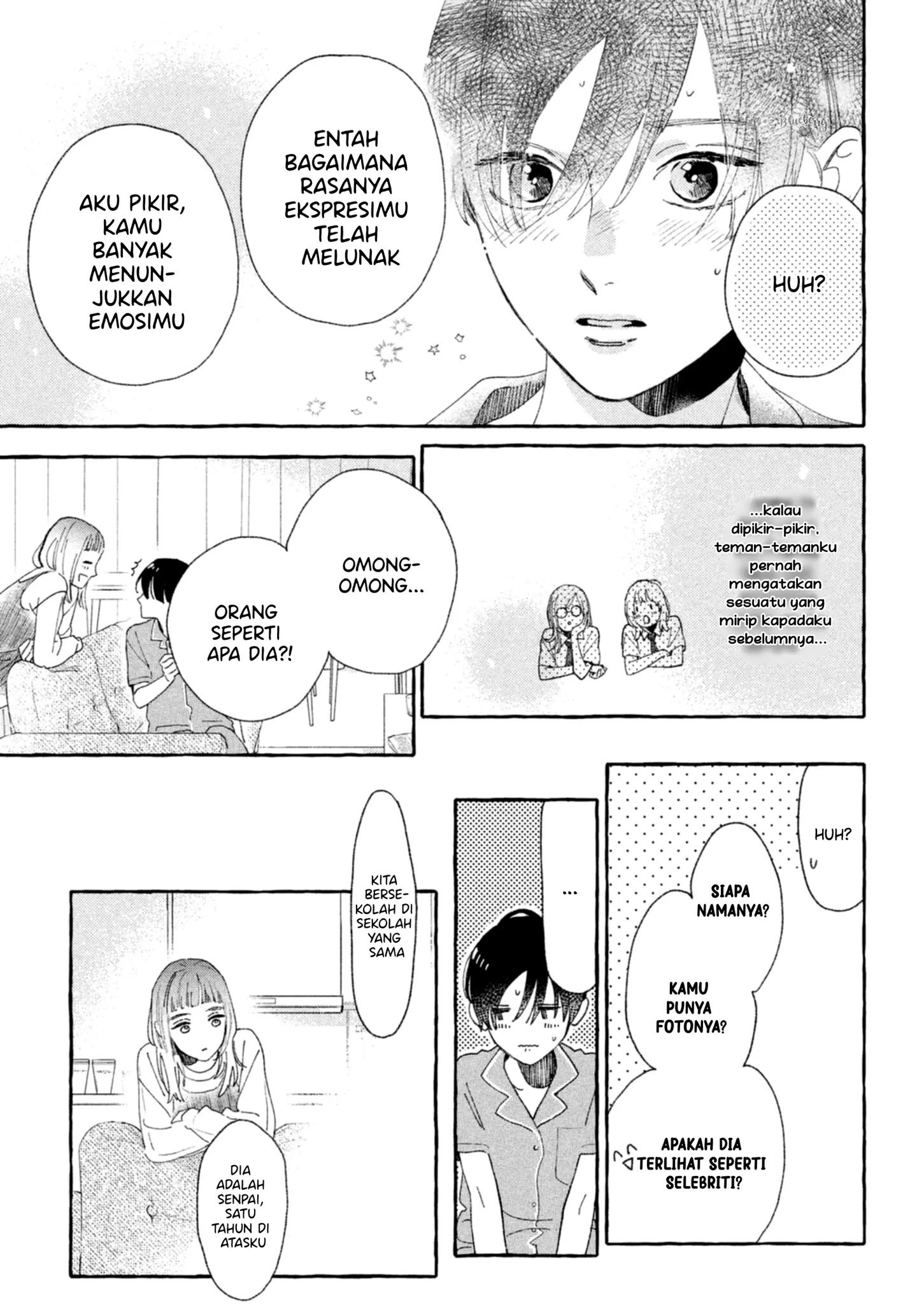 Uruwashi no Yoi no Tsuki Bab 9 halaman 18