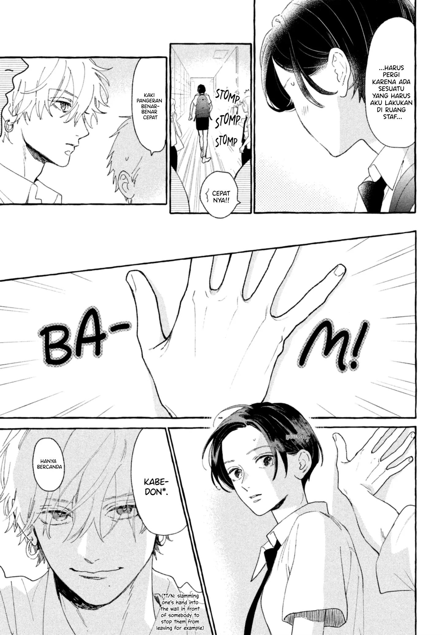 Uruwashi no Yoi no Tsuki Bab 9 halaman 24