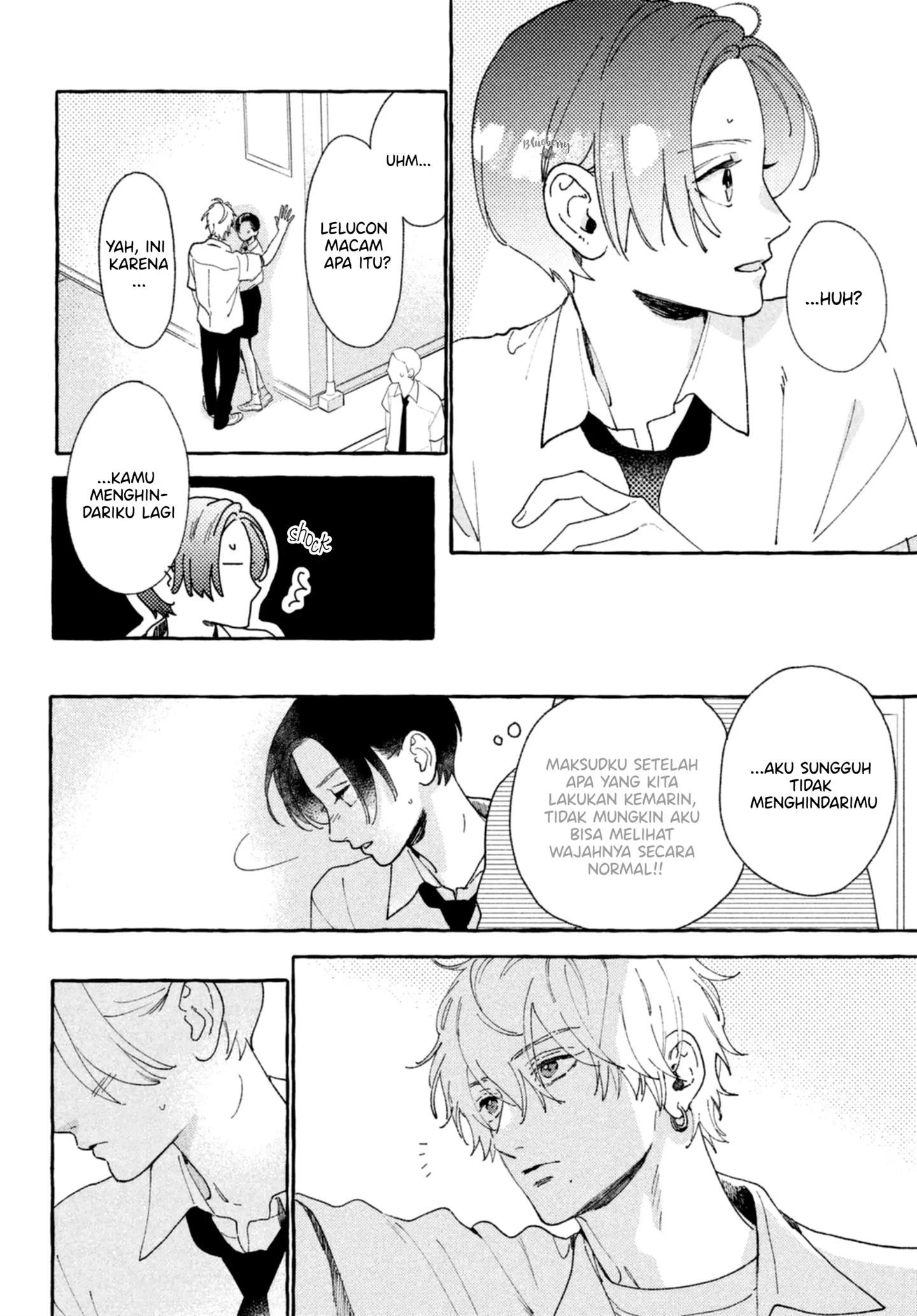 Uruwashi no Yoi no Tsuki Bab 9 halaman 25