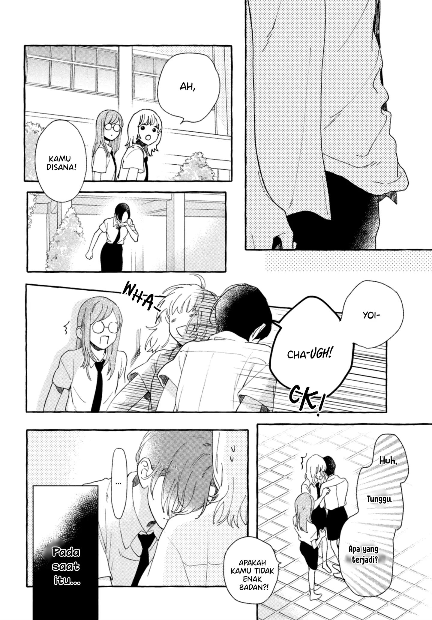 Uruwashi no Yoi no Tsuki Bab 9 halaman 34
