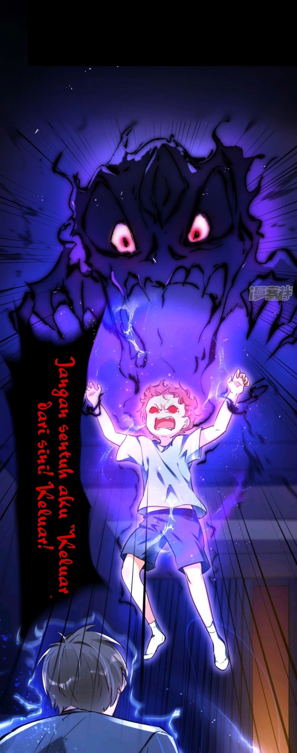 Useless First Son-In-Law chapter 01 halaman 12
